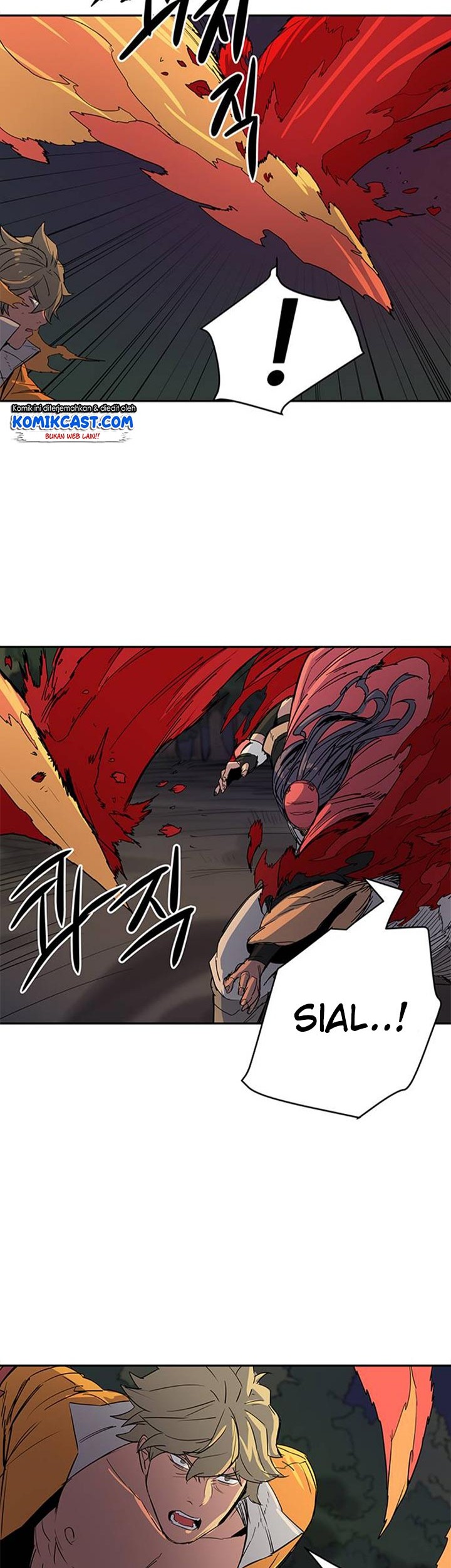 Get Life Chapter 38 - halaman 17