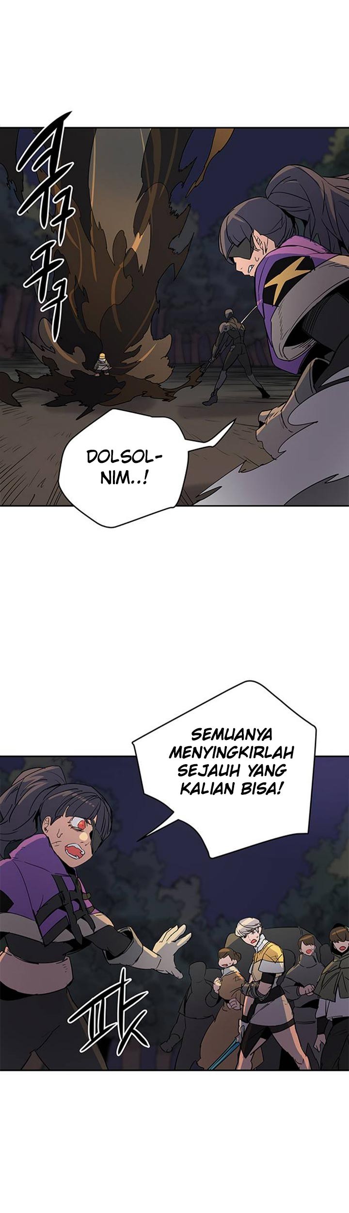 Get Life Chapter 38 - halaman 20