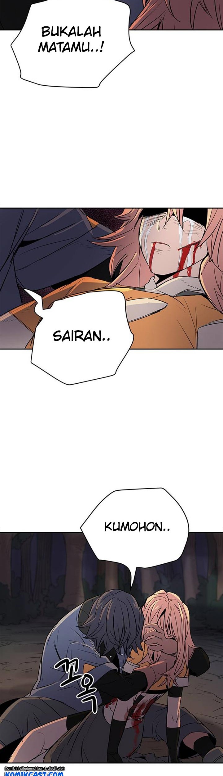 Get Life Chapter 38 - halaman 3