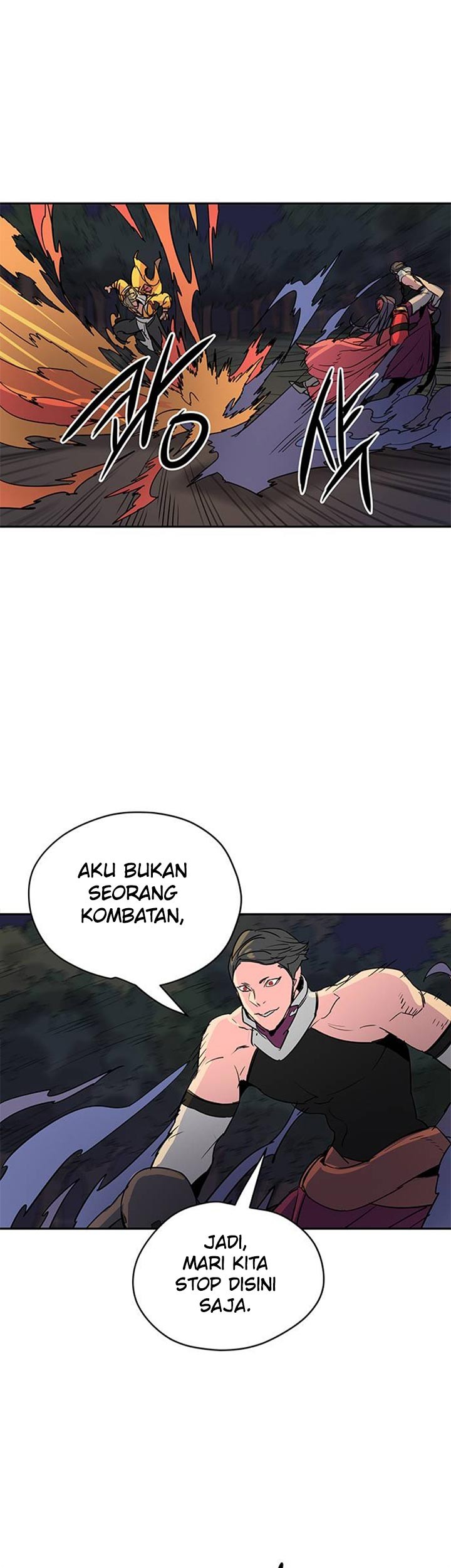 Get Life Chapter 38 - halaman 37