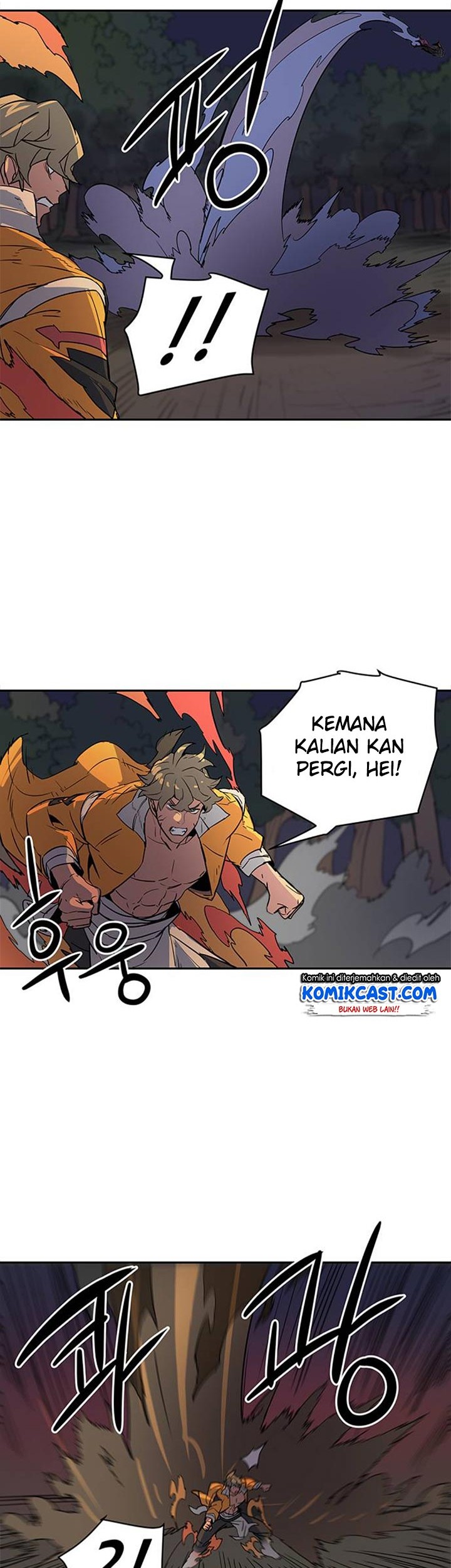 Get Life Chapter 38 - halaman 38
