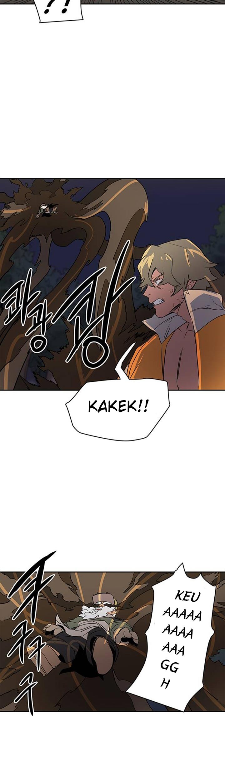 Get Life Chapter 38 - halaman 39
