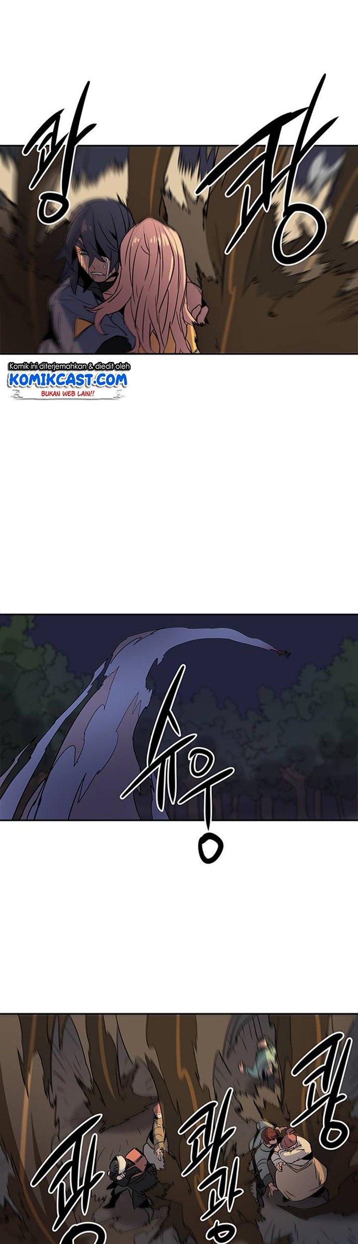 Get Life Chapter 38 - halaman 40