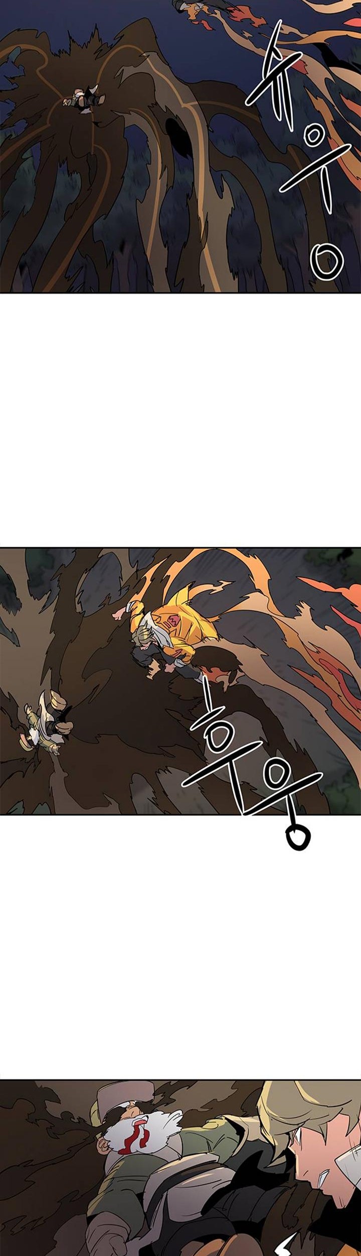 Get Life Chapter 38 - halaman 42