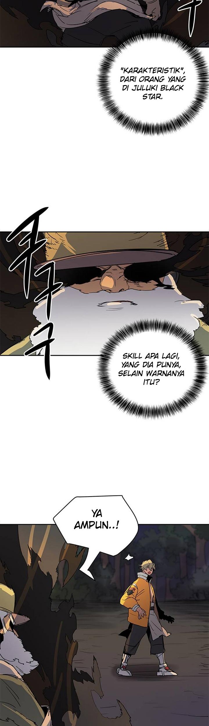 Get Life Chapter 38 - halaman 7