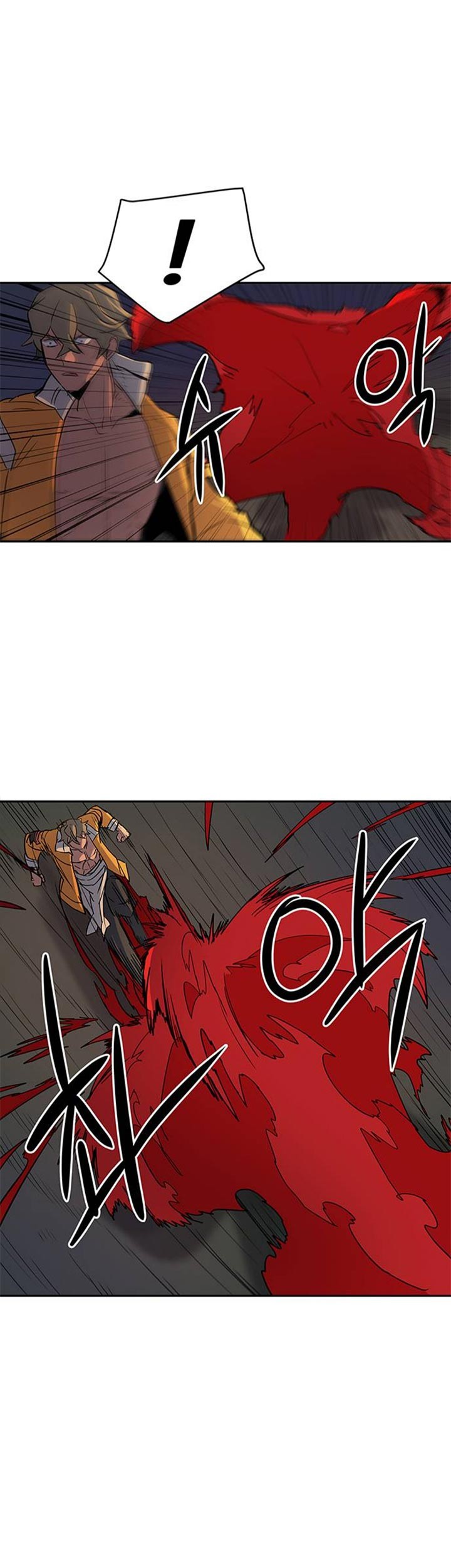 Get Life Chapter 38 - halaman 9