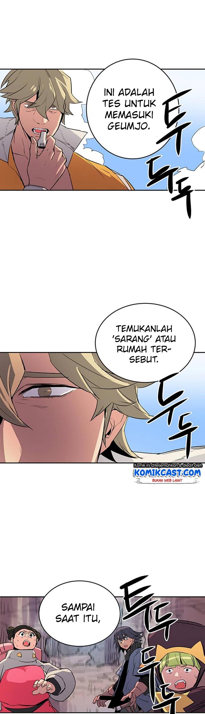 Get Life Chapter 39 - halaman 45
