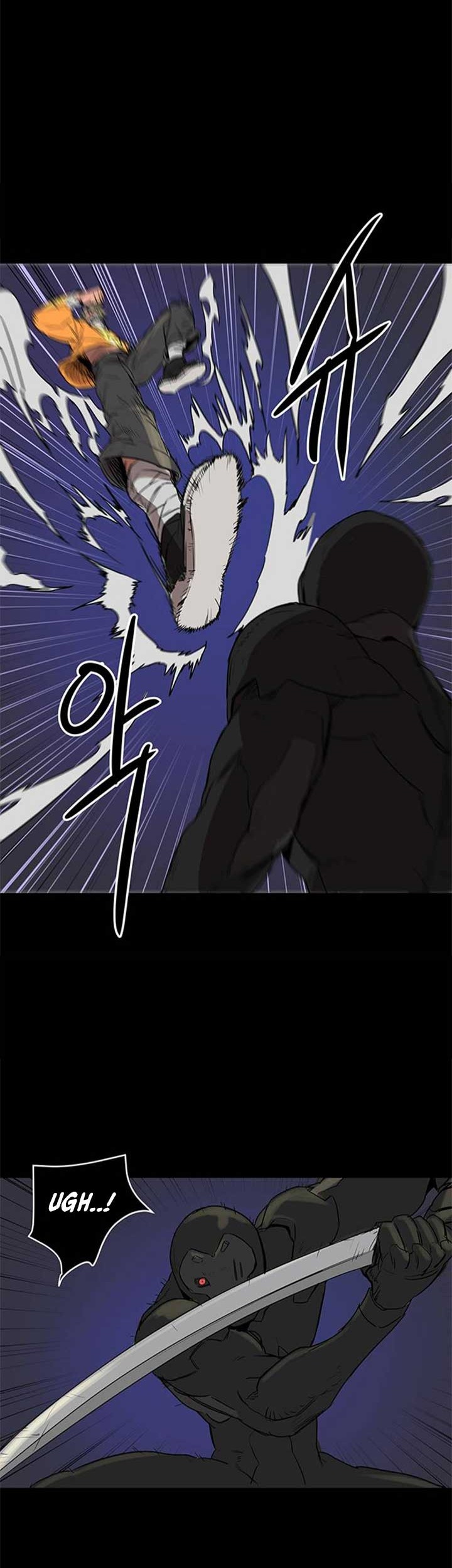 Get Life Chapter 4 - halaman 20