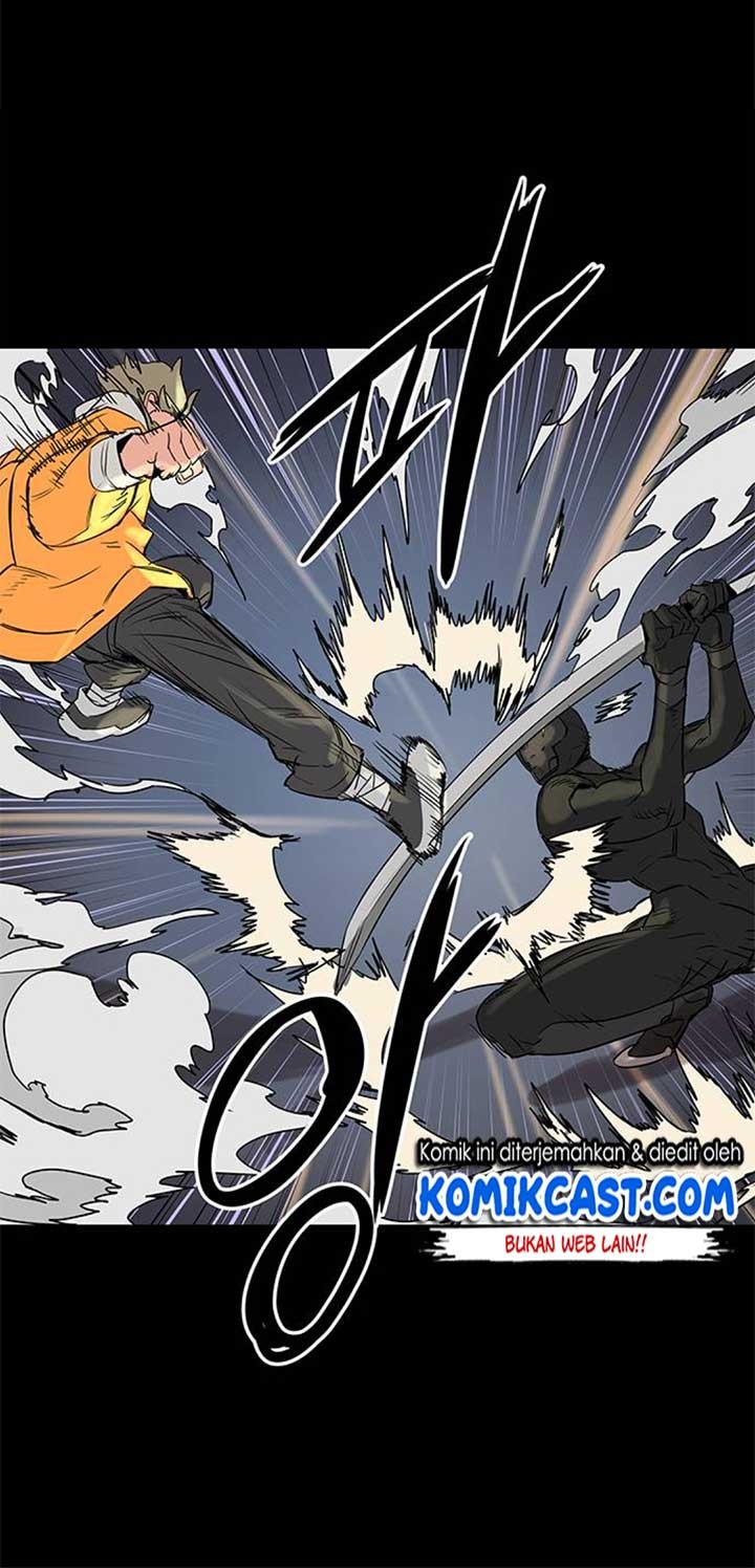 Get Life Chapter 4 - halaman 21