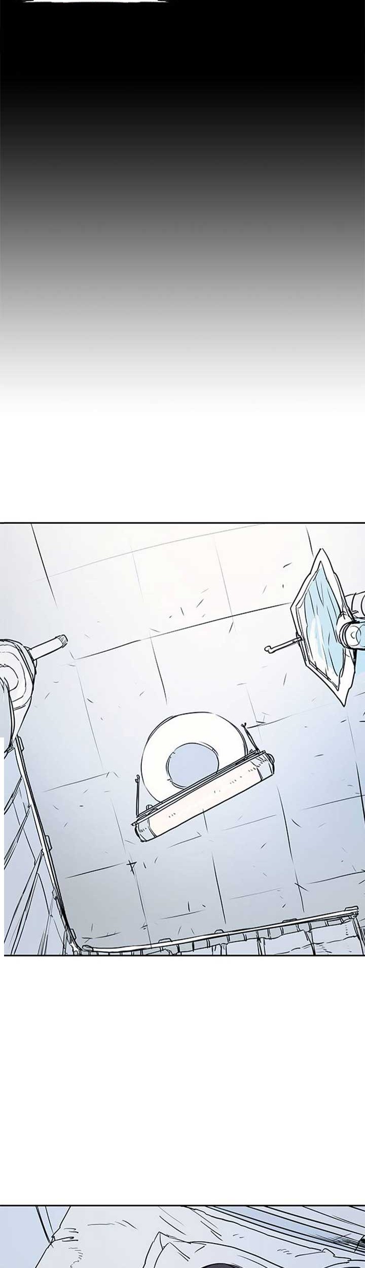 Get Life Chapter 4 - halaman 28