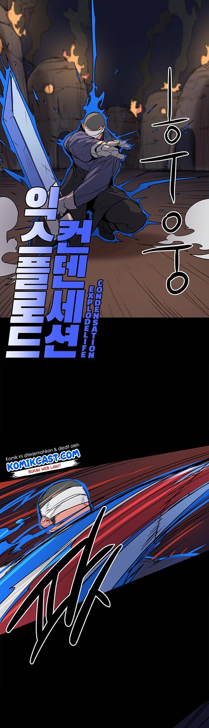 Get Life Chapter 40 - halaman 18