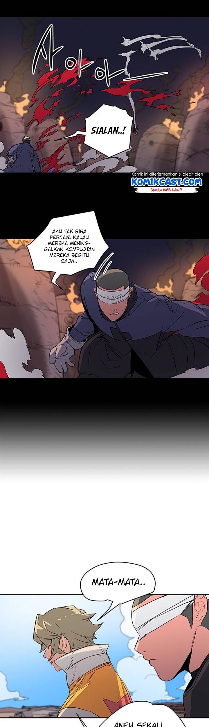 Get Life Chapter 40 - halaman 25