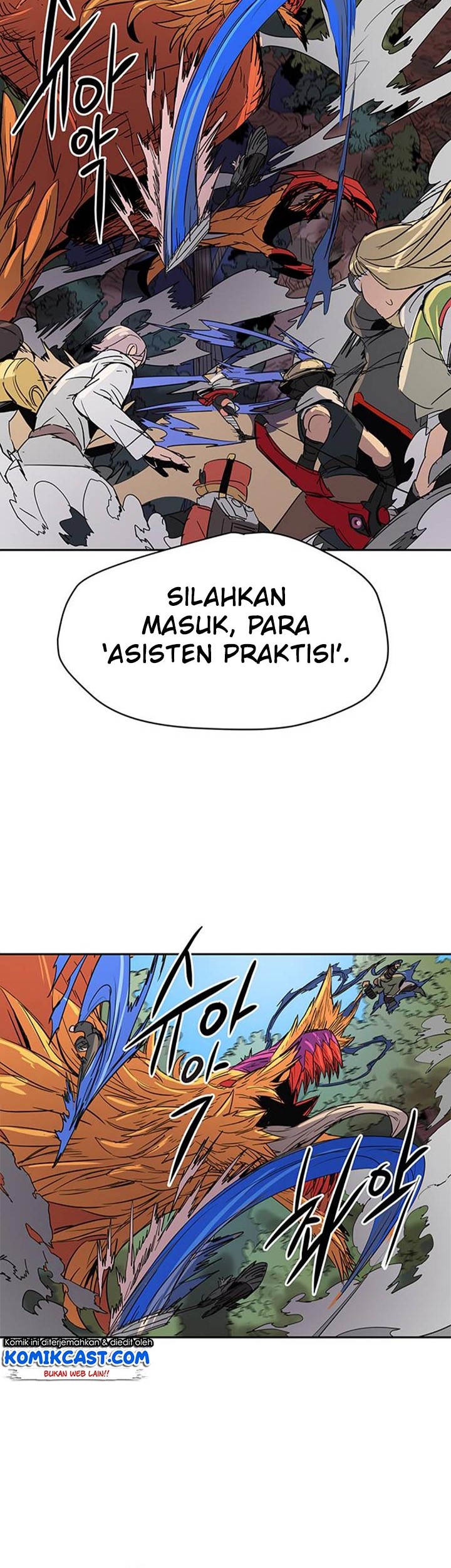Get Life Chapter 40 - halaman 45
