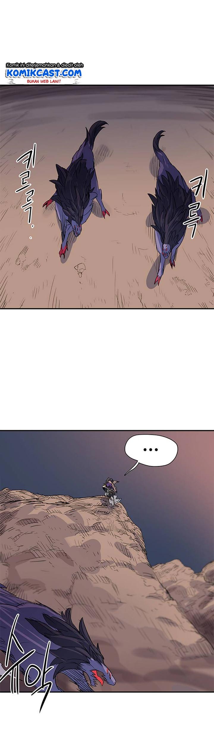 Get Life Chapter 41 - halaman 16