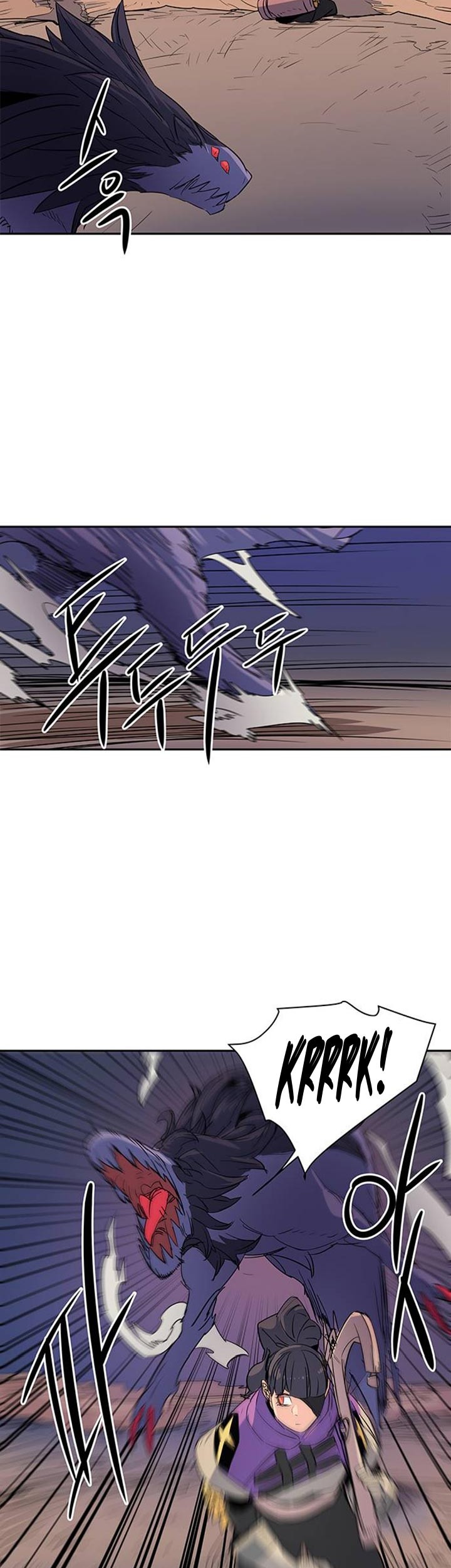 Get Life Chapter 41 - halaman 18