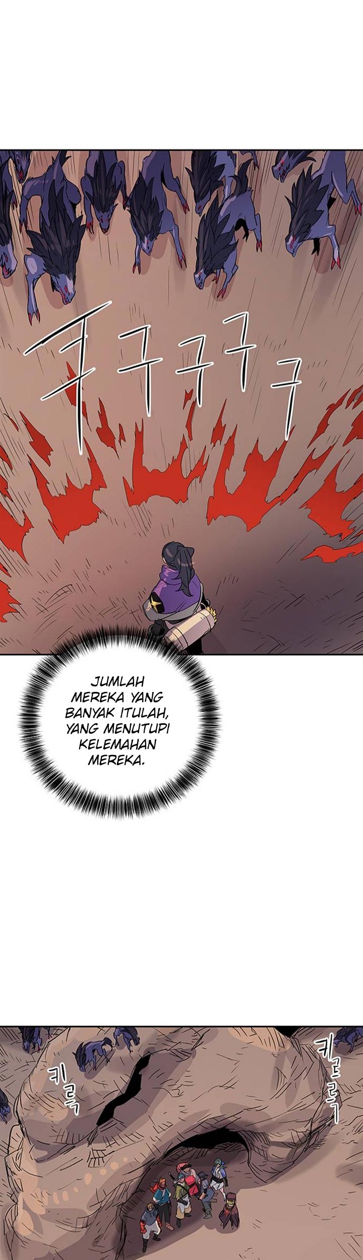 Get Life Chapter 41 - halaman 21