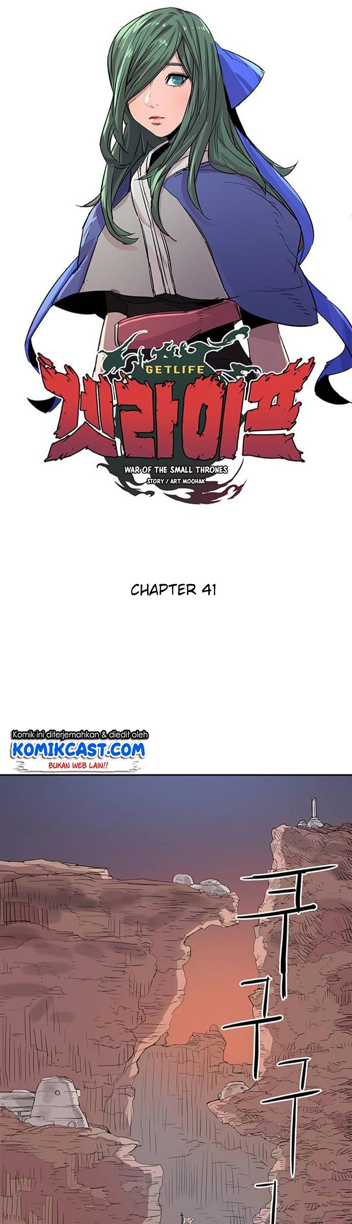 Get Life Chapter 41 - halaman 25
