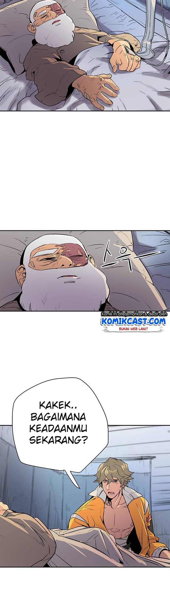 Get Life Chapter 41 - halaman 27