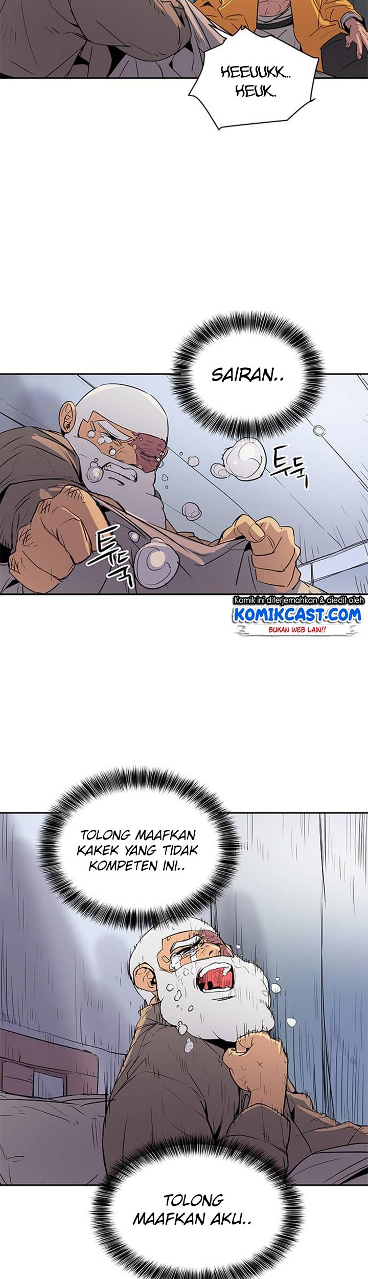 Get Life Chapter 41 - halaman 31