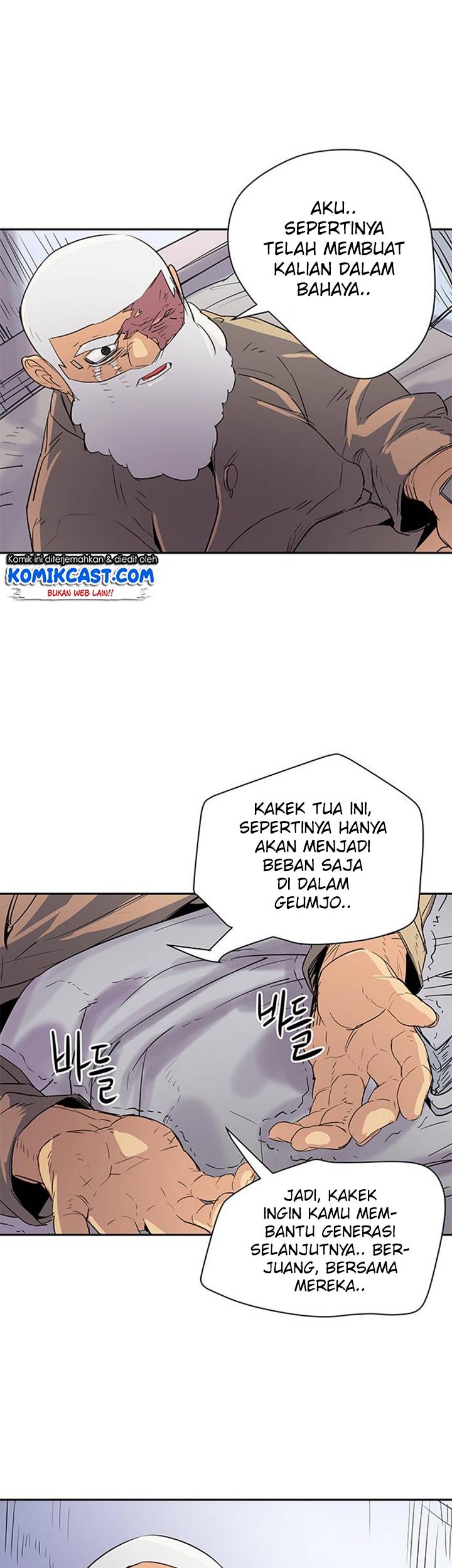 Get Life Chapter 41 - halaman 37
