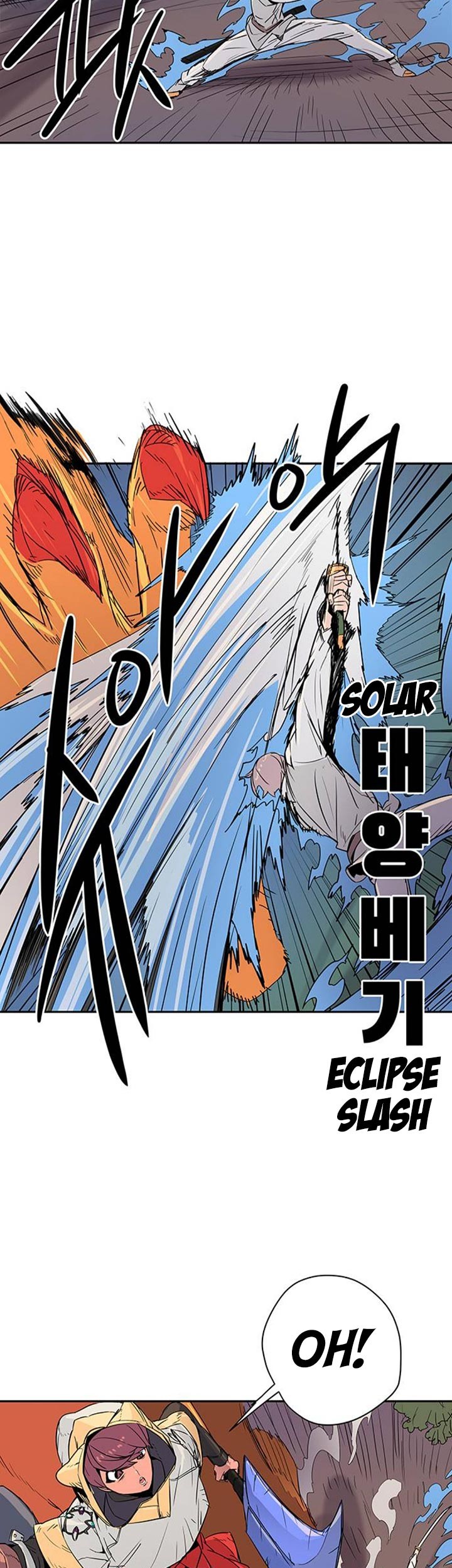 Get Life Chapter 41 - halaman 41
