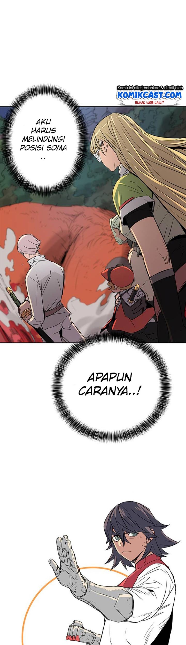 Get Life Chapter 42 - halaman 16