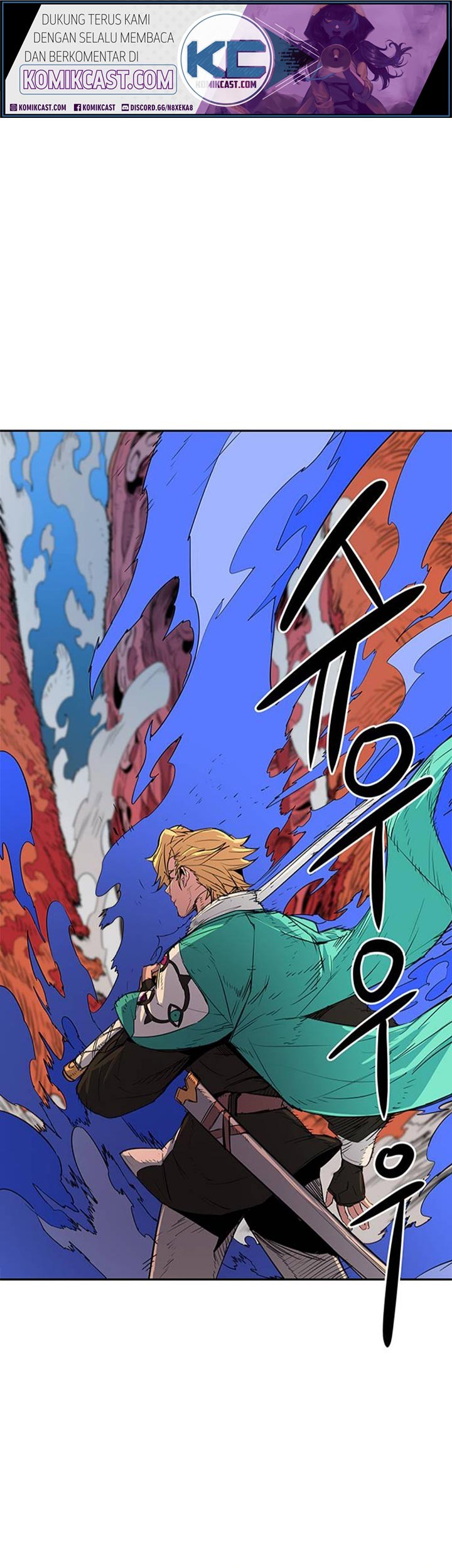 Get Life Chapter 42 - halaman 2