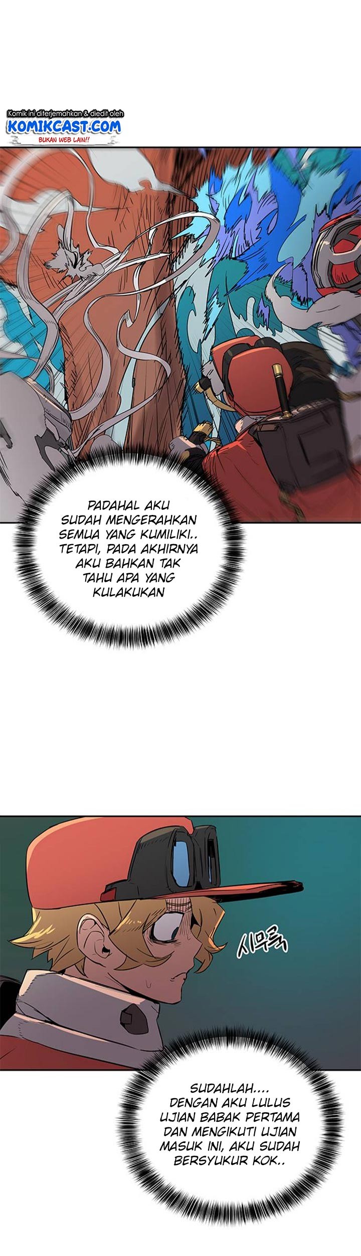 Get Life Chapter 42 - halaman 9