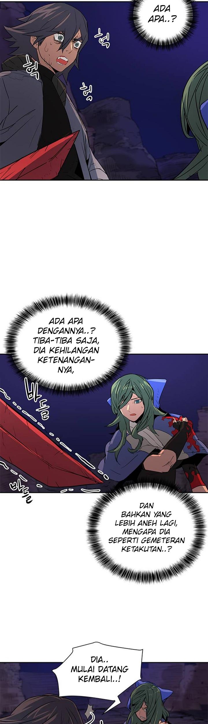 Get Life Chapter 43 - halaman 13
