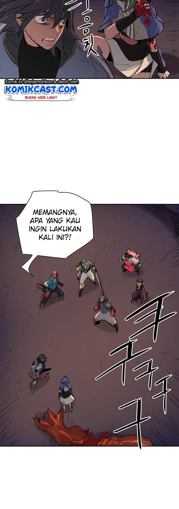 Get Life Chapter 43 - halaman 14
