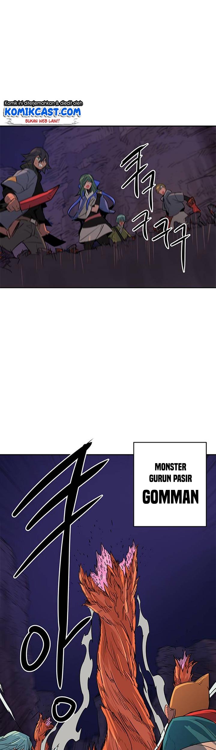 Get Life Chapter 43 - halaman 15