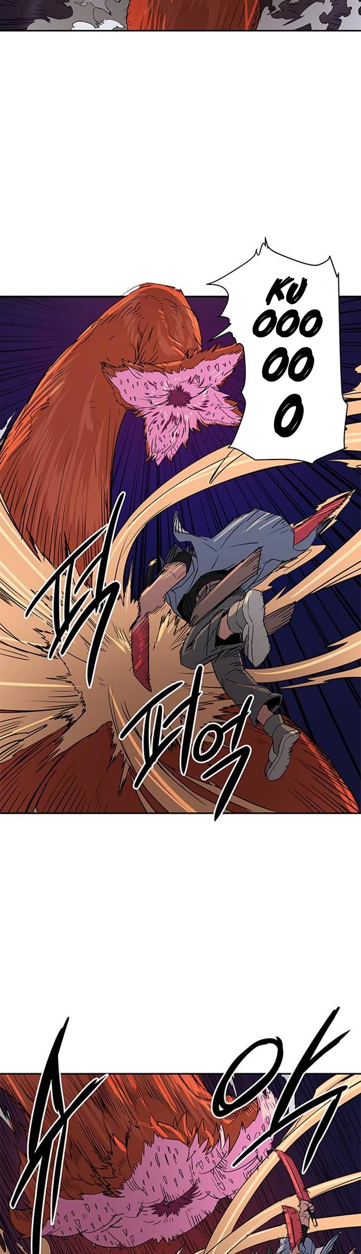 Get Life Chapter 43 - halaman 24