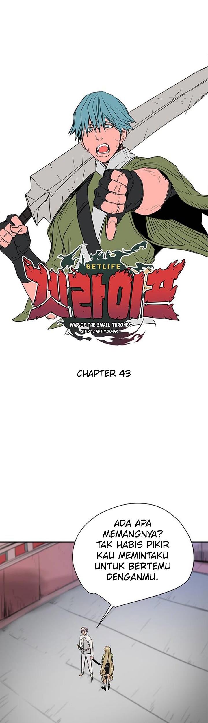 Get Life Chapter 43 - halaman 40