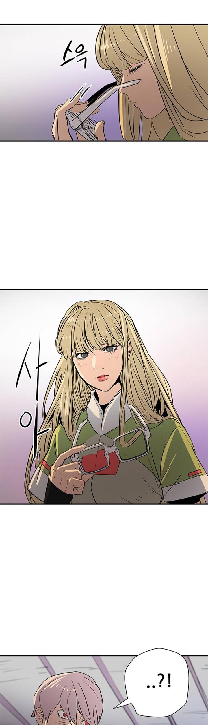 Get Life Chapter 43 - halaman 42