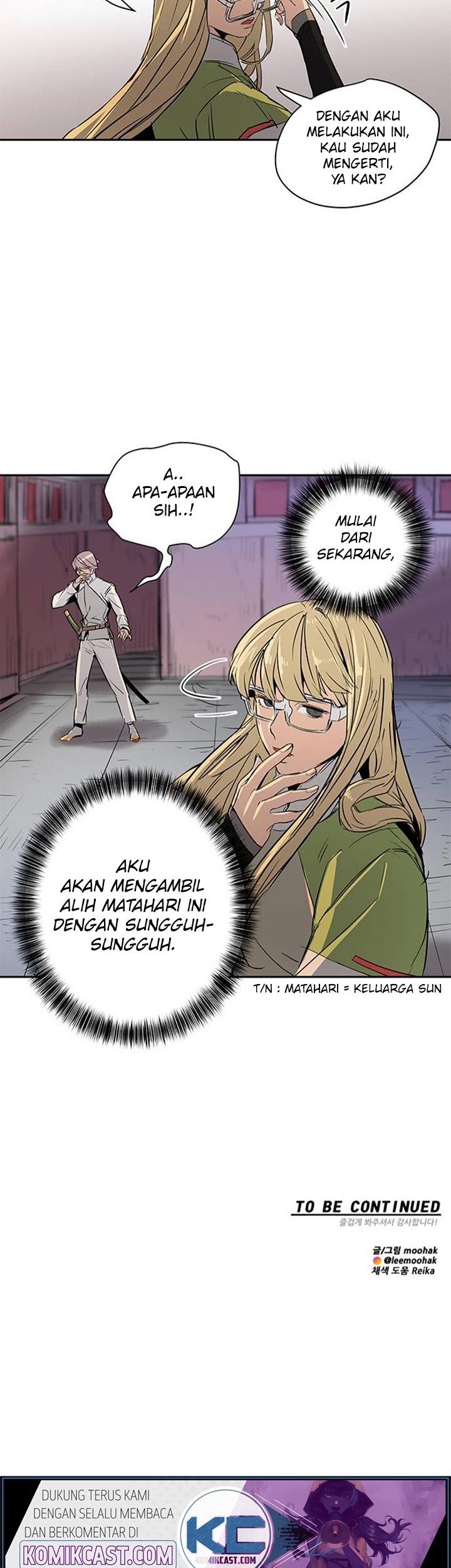 Get Life Chapter 43 - halaman 45