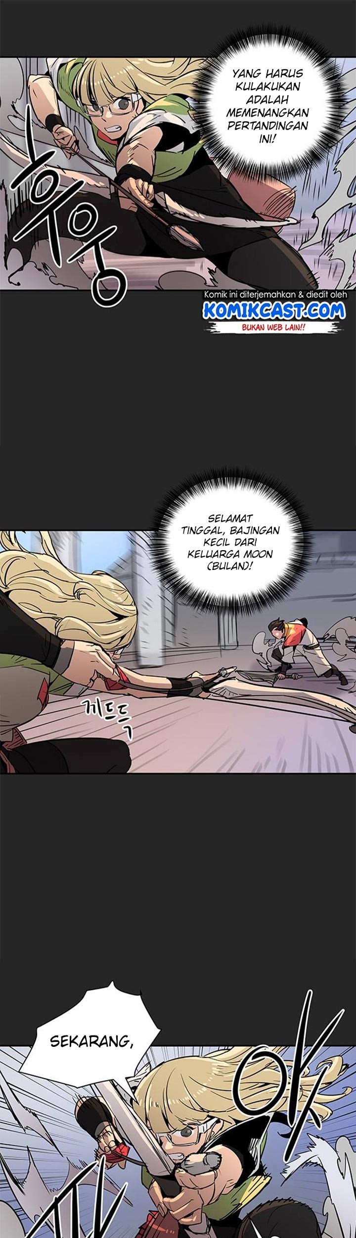 Get Life Chapter 44 - halaman 15