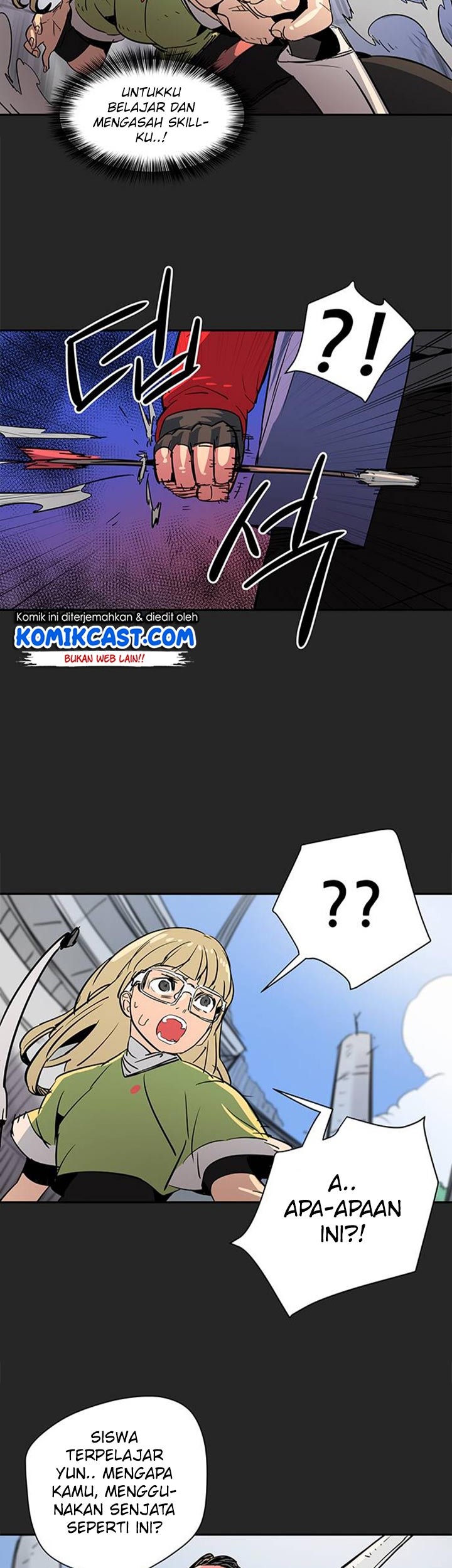 Get Life Chapter 44 - halaman 17