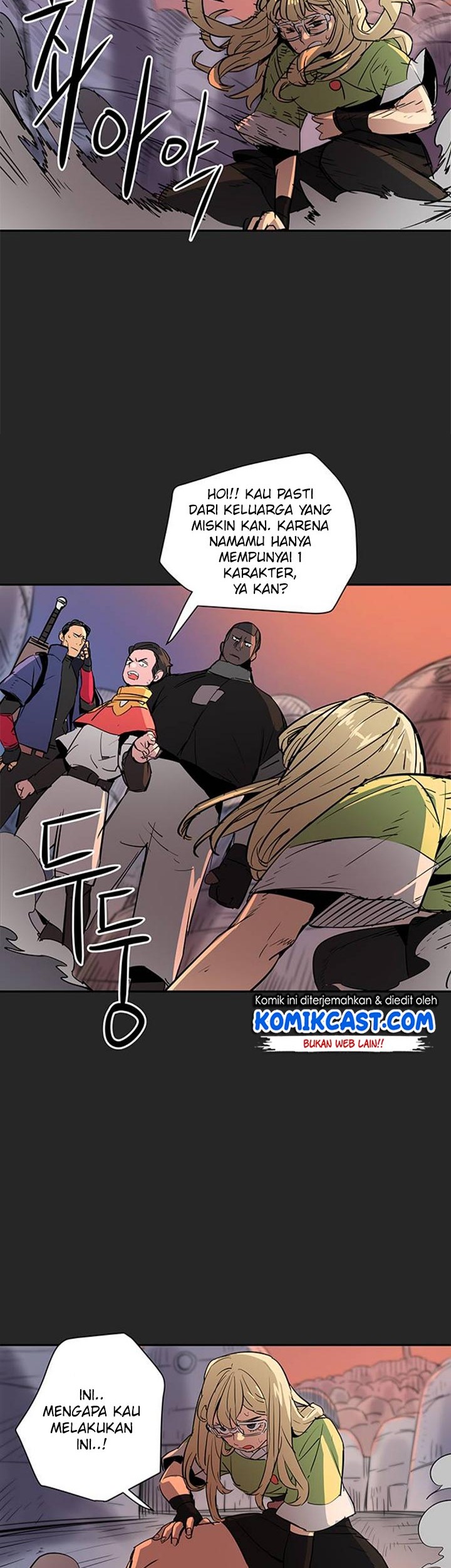 Get Life Chapter 44 - halaman 23
