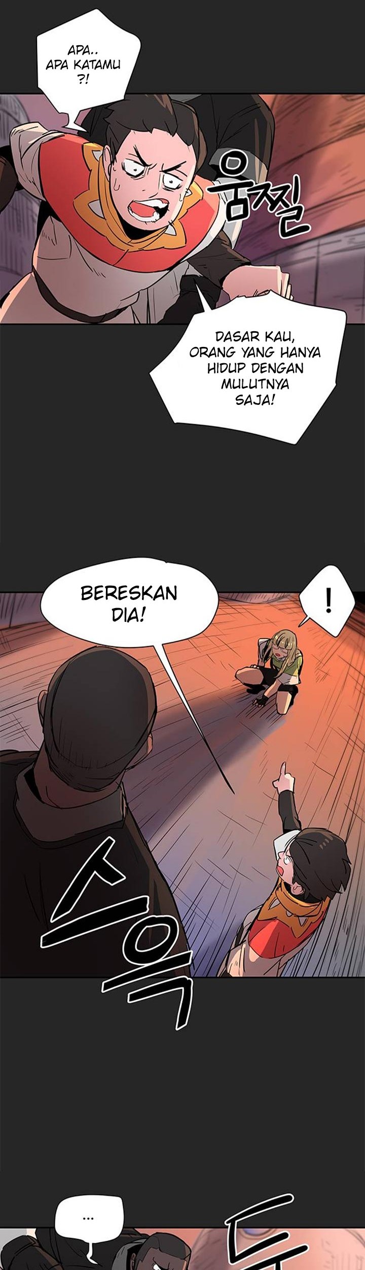 Get Life Chapter 44 - halaman 25