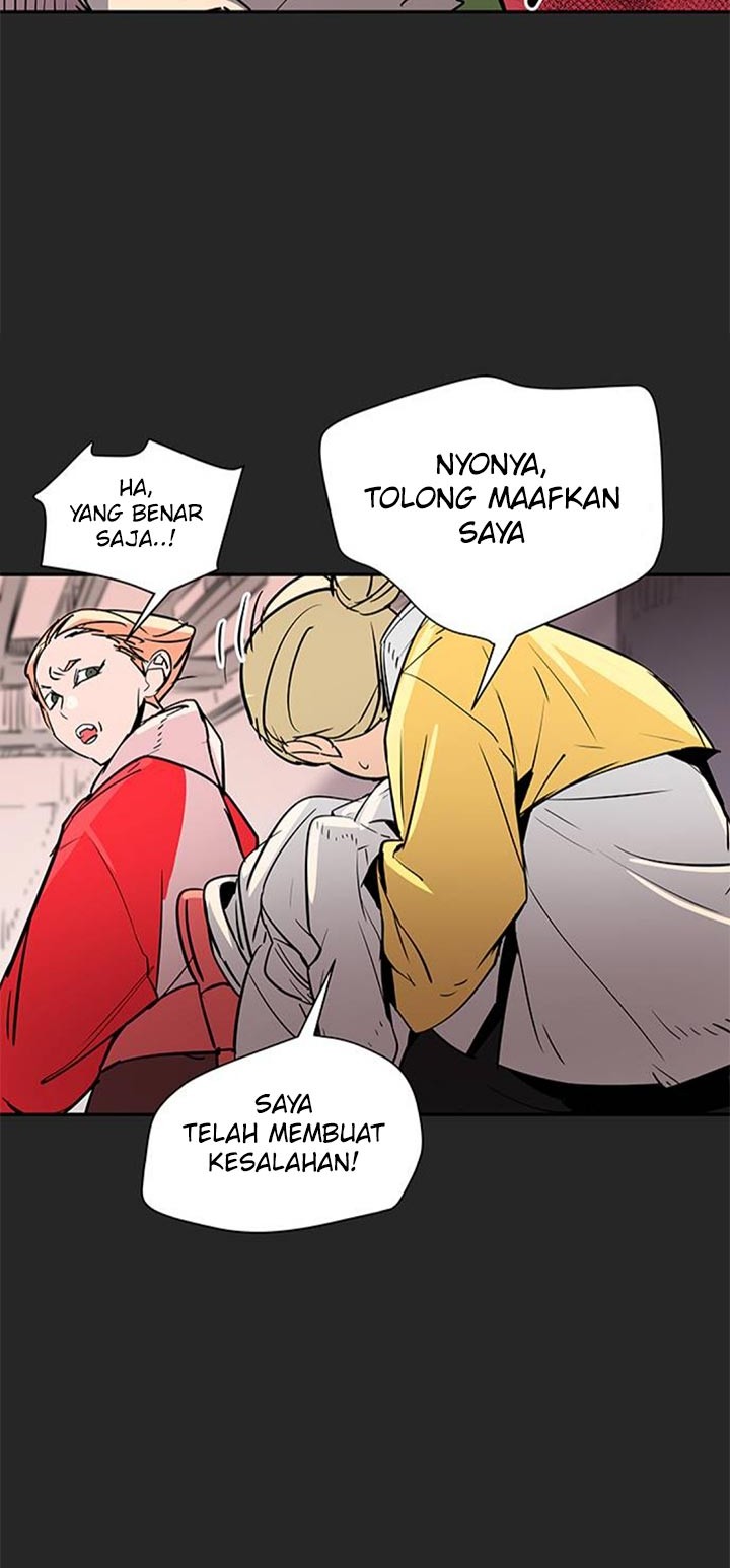 Get Life Chapter 44 - halaman 7