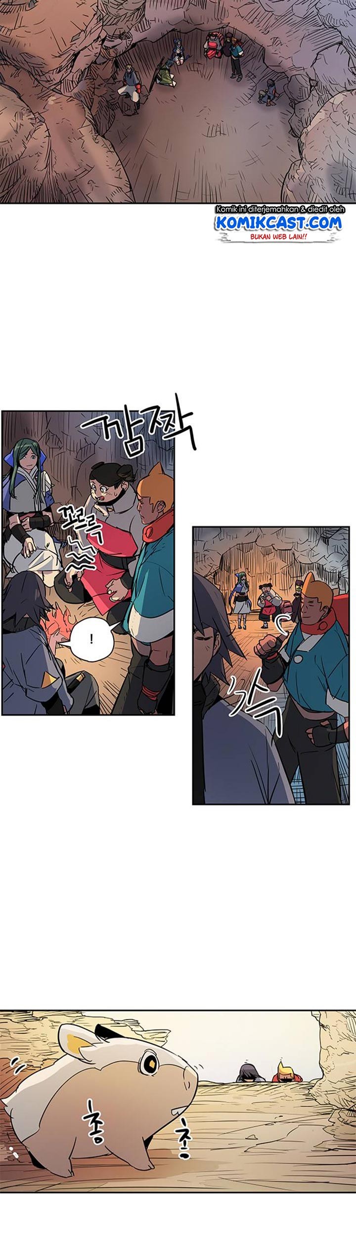 Get Life Chapter 45 - halaman 12