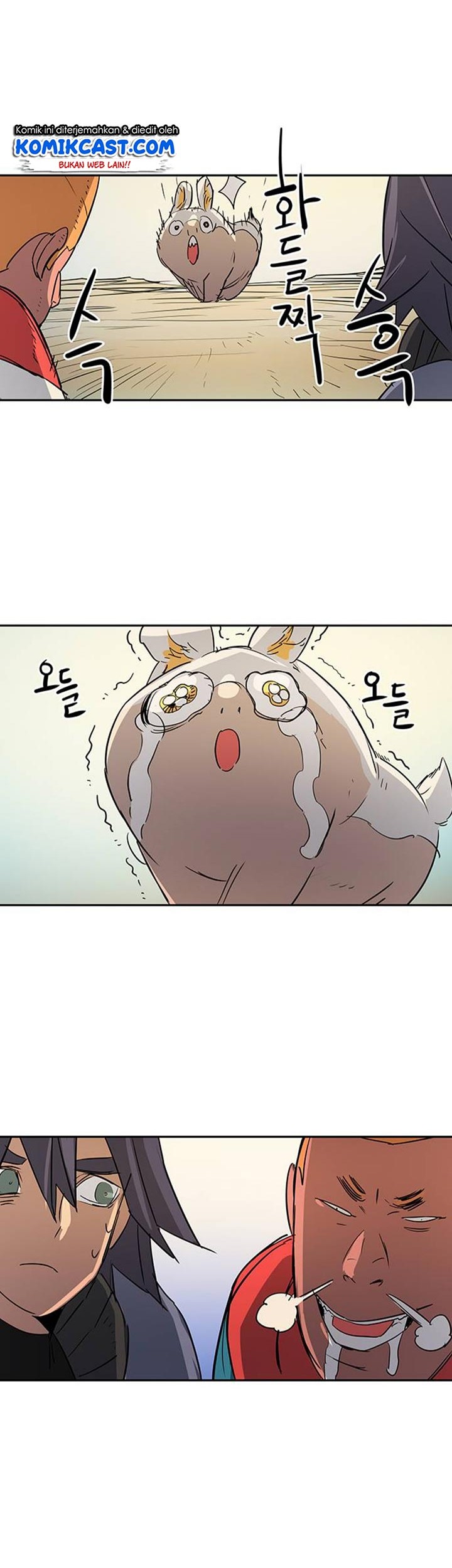 Get Life Chapter 45 - halaman 13