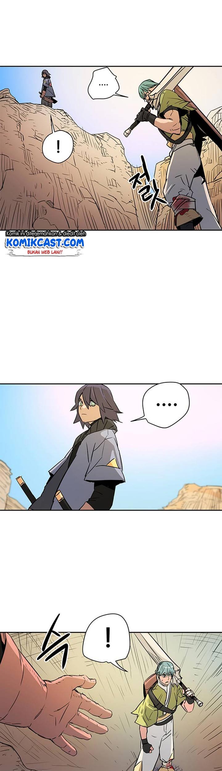 Get Life Chapter 45 - halaman 15