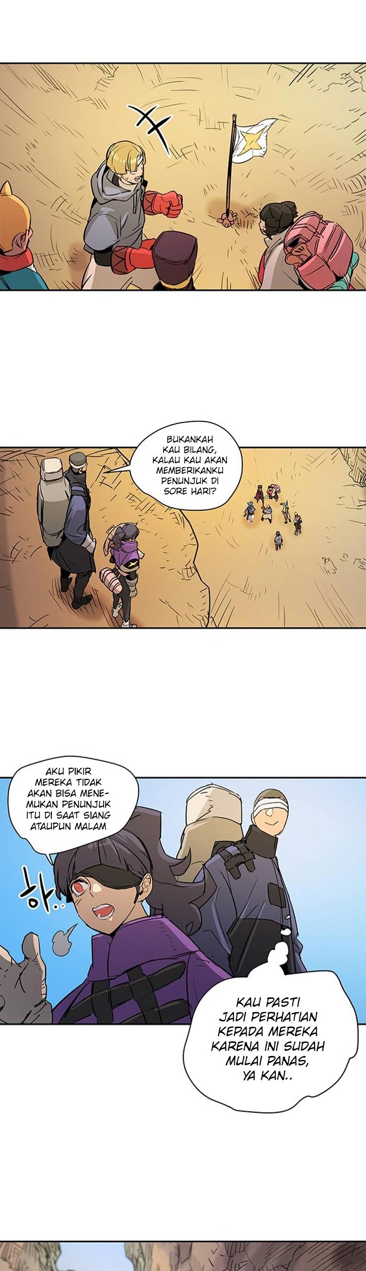 Get Life Chapter 45 - halaman 20