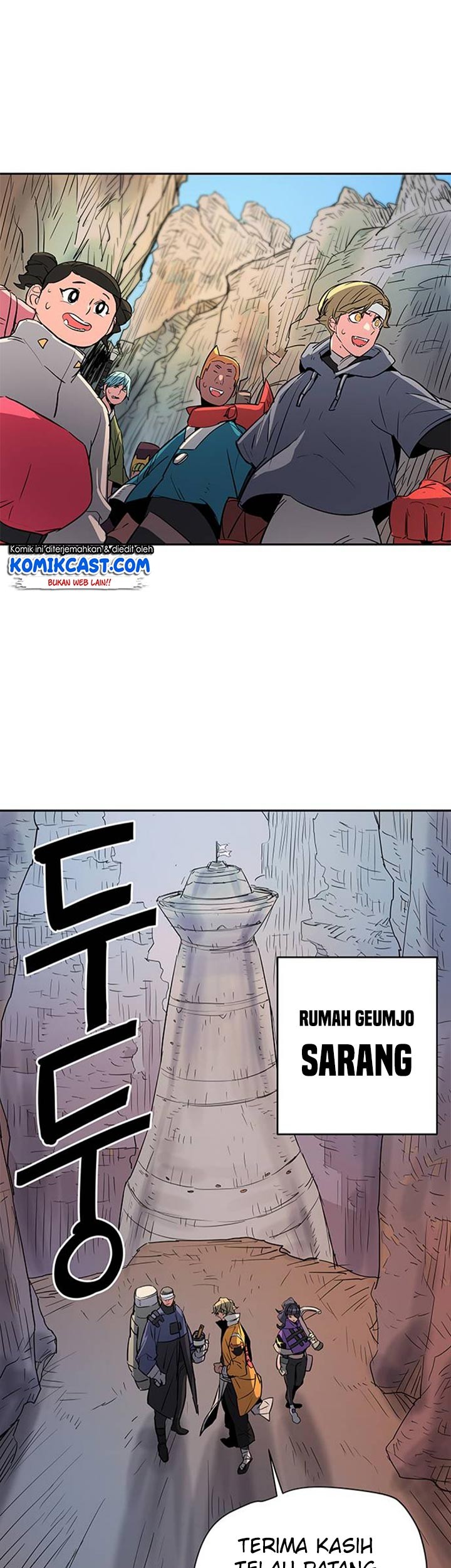 Get Life Chapter 45 - halaman 23