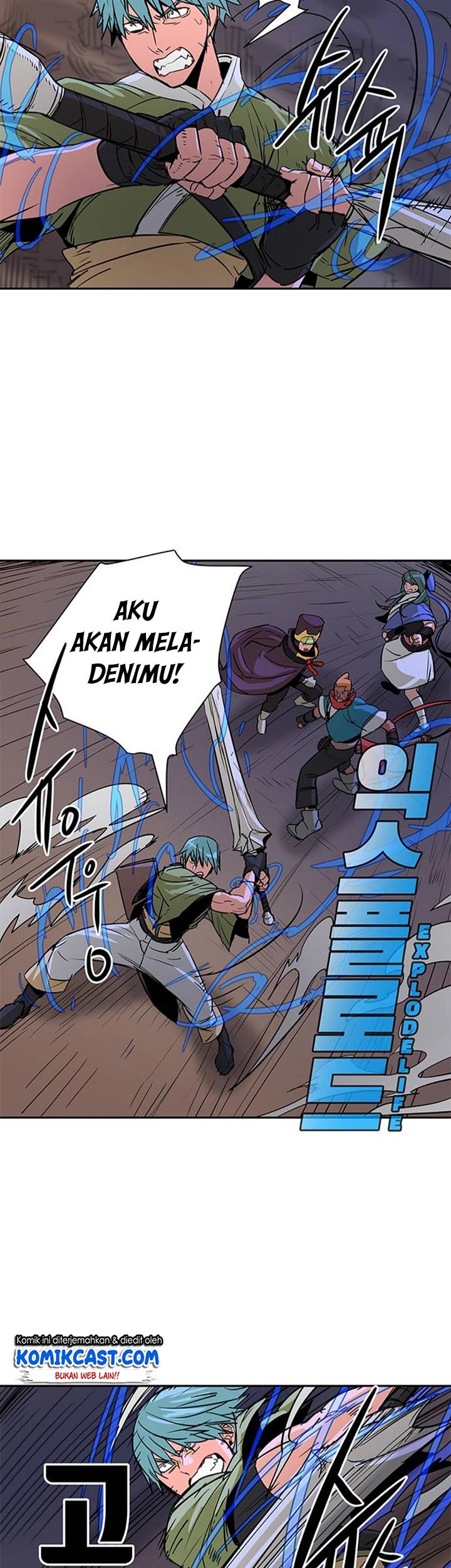 Get Life Chapter 45 - halaman 3