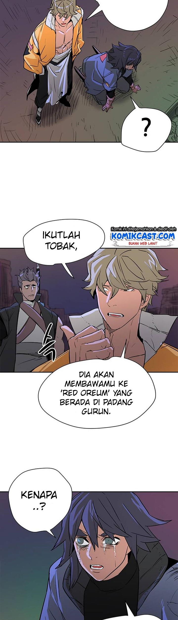 Get Life Chapter 45 - halaman 35