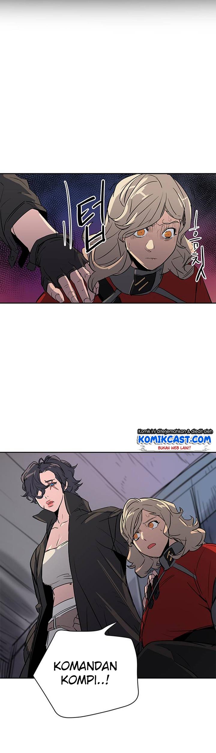 Get Life Chapter 45 - halaman 42