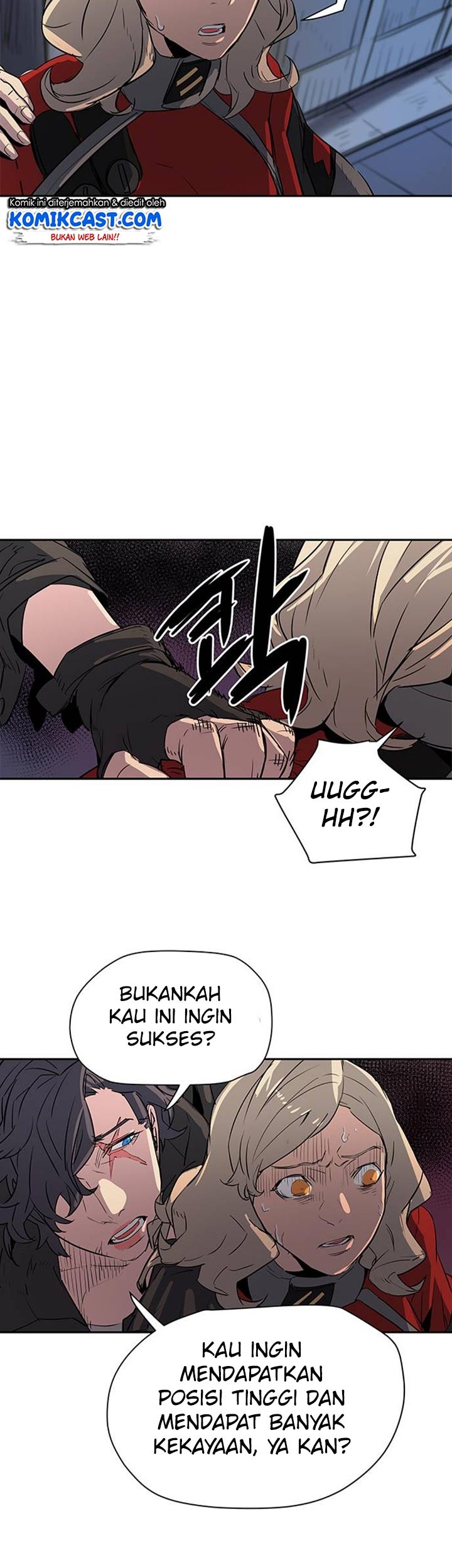 Get Life Chapter 45 - halaman 44