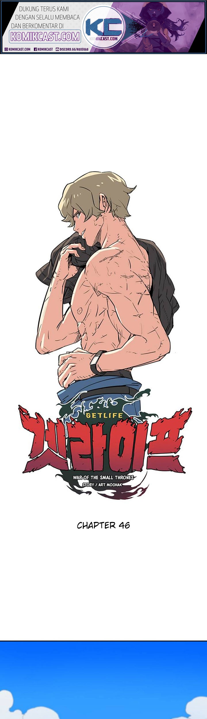 Get Life Chapter 46 - halaman 1